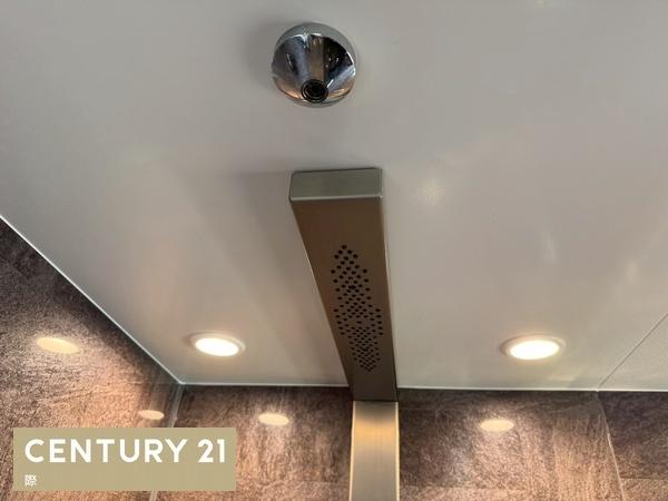 サンライズマンション岩出８