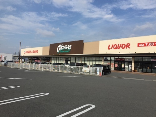 サンライズマンション岩出８(オークワ岩出西店)