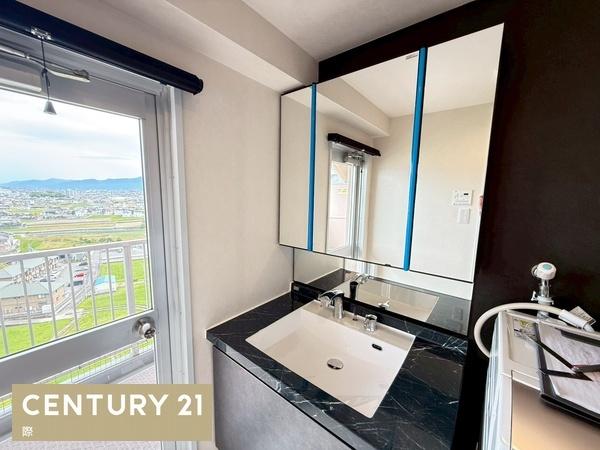 サンライズマンション岩出８