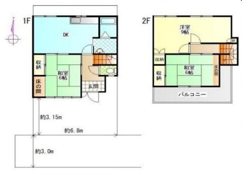 和歌山市小豆島 中古戸建