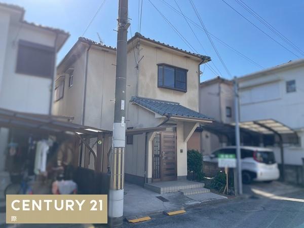 和歌山市梶取　中古戸建