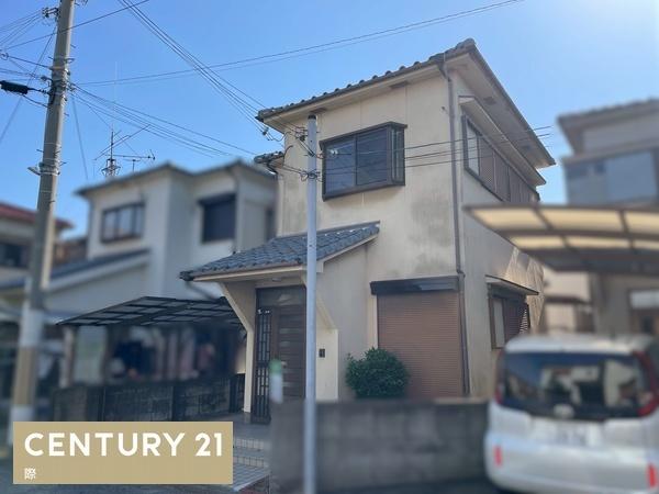 和歌山市梶取　中古戸建