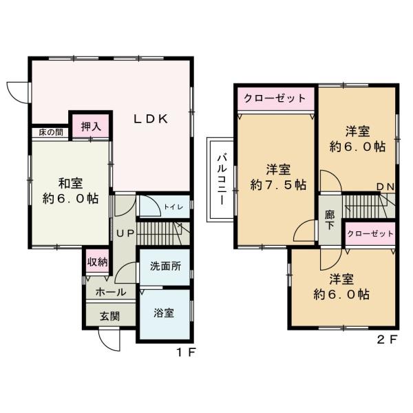 海南市岡田　中古戸建