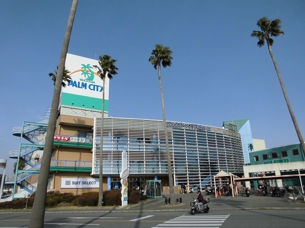 和歌山市松江北５丁目の土地(スーパーセンターオークワパームシティ和歌山店)