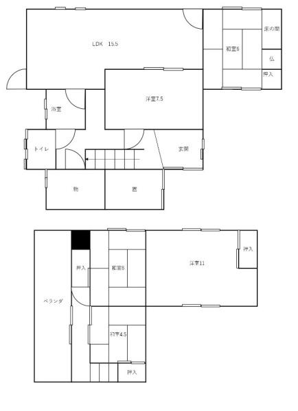 和歌山市西浜　中古戸建