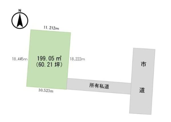和歌山市西浜　土地