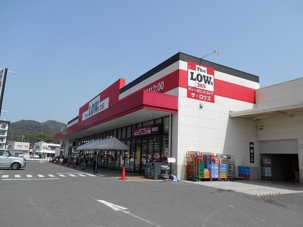 和歌山セントポリア(ディスカウントストアザ・ロウズ園部店)