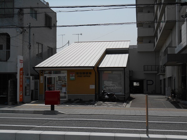 エル園部(有功郵便局)