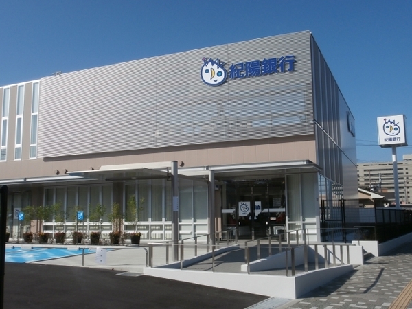 和歌山市坂田の中古一戸建て(紀陽銀行紀三井寺支店)