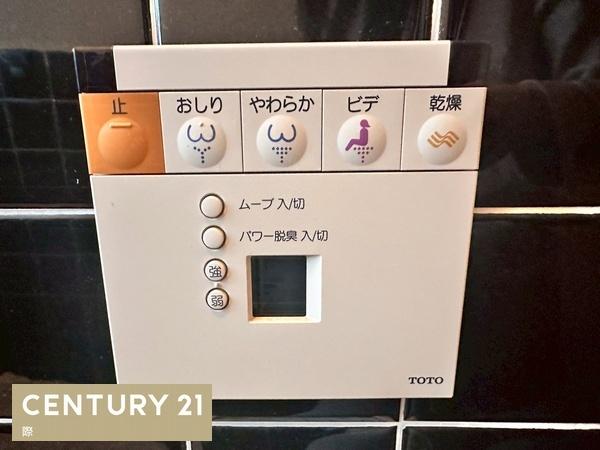 和歌山市坂田の中古一戸建て