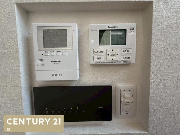 和歌山市次郎丸の中古一戸建て