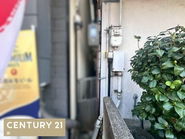 和歌山市美園町２丁目の土地