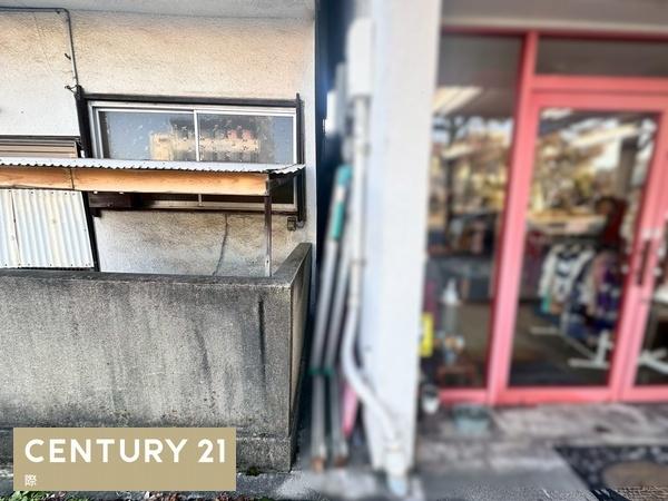 和歌山市美園町２丁目の土地