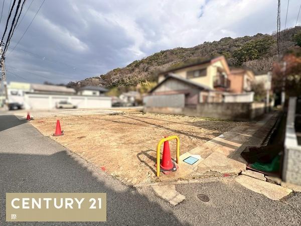 和歌山市紀三井寺の土地