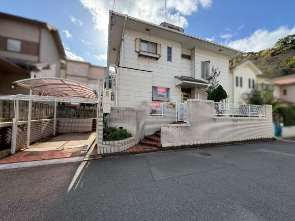 和歌山市西浜 中古戸建