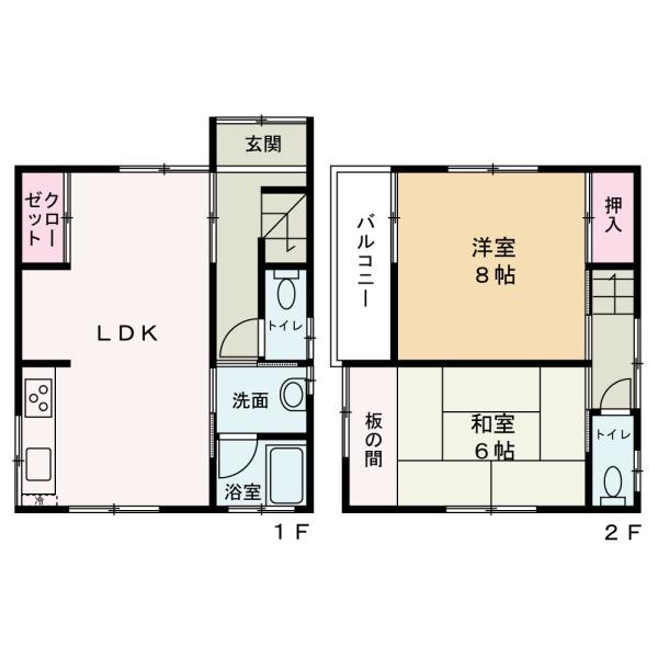 和歌山市杭ノ瀬の中古一戸建