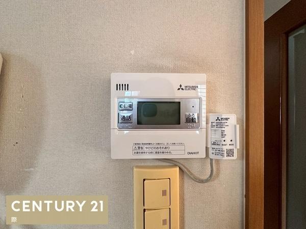 紀の川市西脇の中古一戸建て