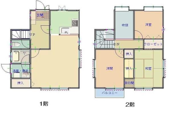 和歌山市小雑賀の中古一戸建て