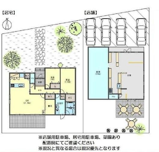 紀ノ川市粉河 店舗付き住宅