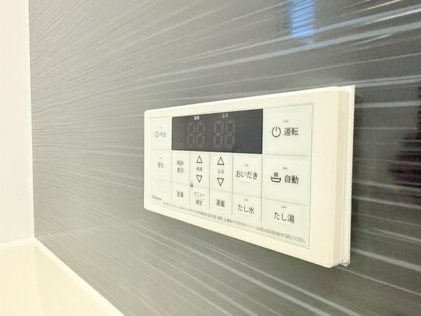 和歌山市木ノ本第9-1号棟　新築戸建