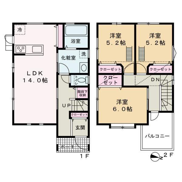 海南市且来　中古戸建
