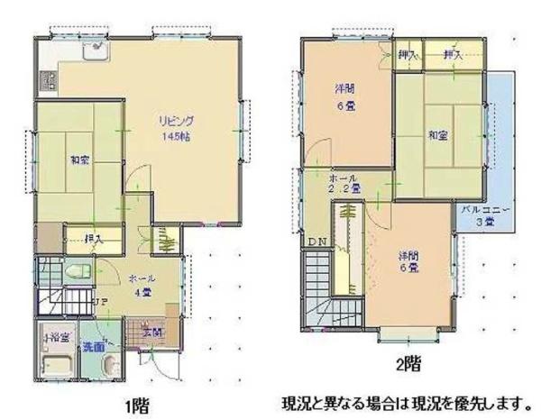 岩出市岡田　中古戸建