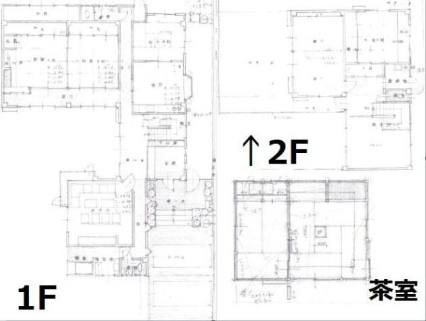 橋本市城山台2丁目　中古戸建
