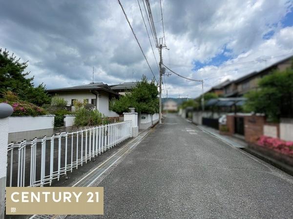 橋本市城山台2丁目　中古戸建