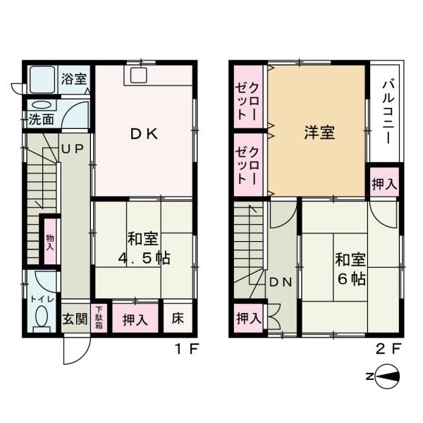 和歌山市手平３丁目の中古一戸建て