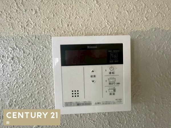 和歌山市神前の中古一戸建て