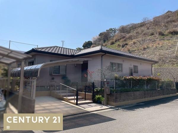 和歌山市栄谷の中古一戸建て