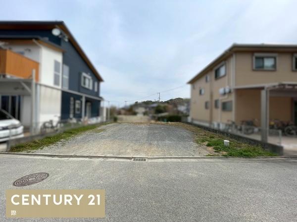海南市藤白　土地