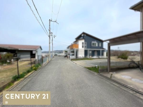 海南市藤白の土地