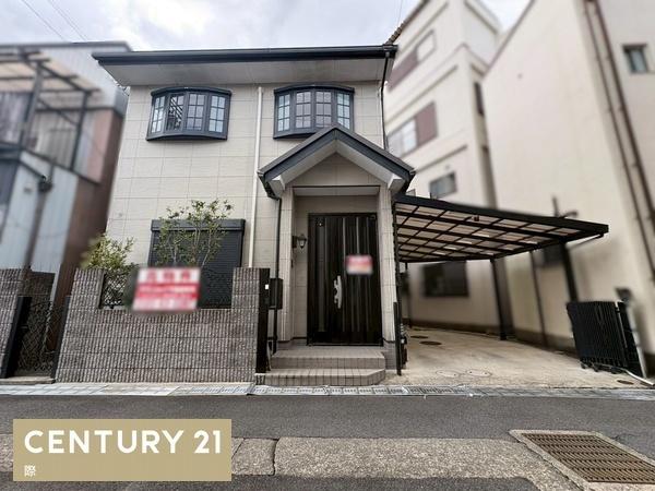 橋本市高野口町向島の中古一戸建て