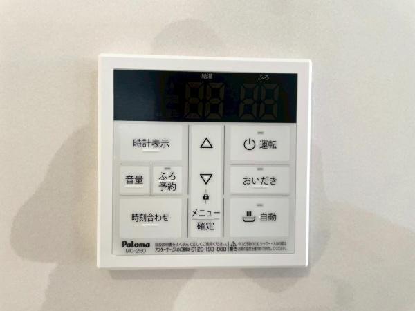 和歌山市福島第5-1号棟　新築戸建