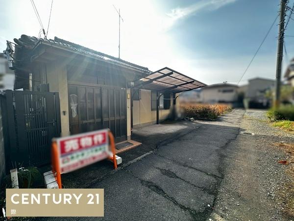 和歌山市西高松2丁目　土地