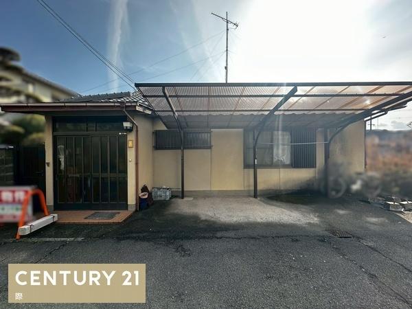 和歌山市西高松２丁目の土地