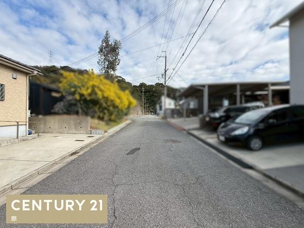 和歌山市つつじが丘３丁目の中古一戸建て
