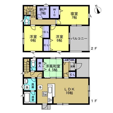 和歌山市有本第4-4号棟