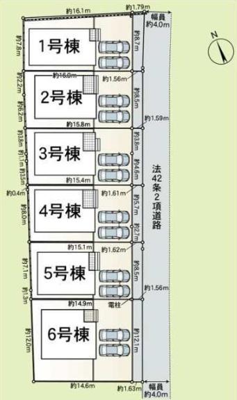 和歌山市有本第4-4号棟
