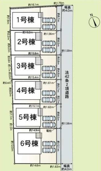 和歌山市有本第4-5号棟