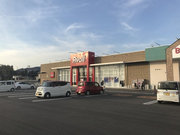 和歌山セントポリア(アベイル直川店)