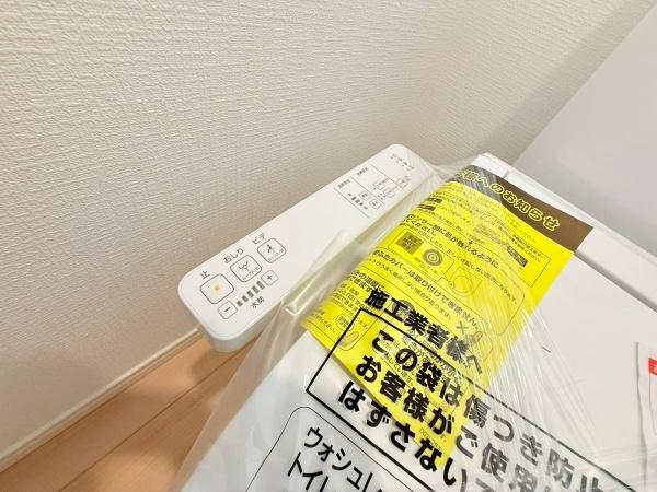 和歌山市北出島第1-2号棟　新築戸建