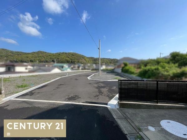 和歌山市府中の土地