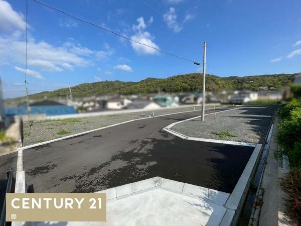 和歌山市府中分譲地
