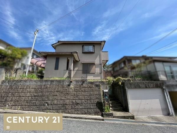 橋本市紀見ケ丘1丁目　中古戸建