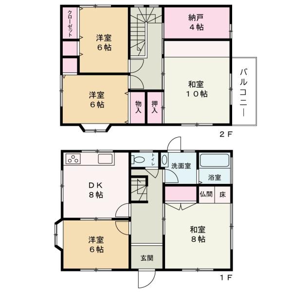 和歌山市朝日　中古戸建