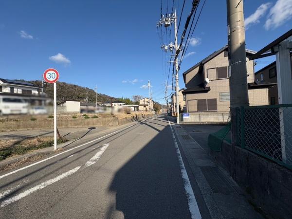 コスモ栄谷