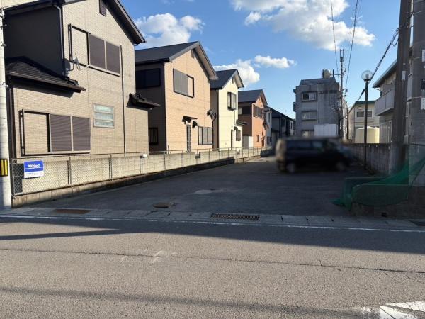 コスモ栄谷