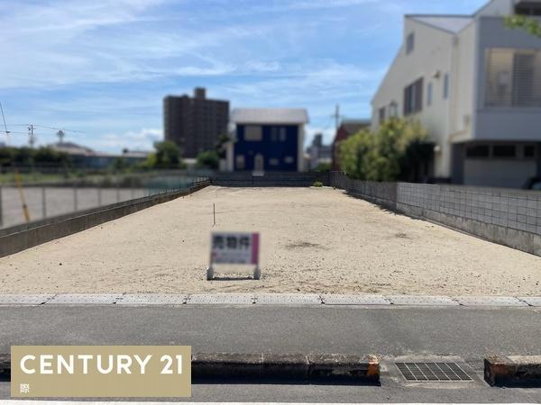 和歌山市築港１丁目の土地